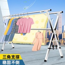 Stainless steel baby drying rack floor-to-ceiling folding indoor and outdoor retractable balcony drying rack quilt god 0429g