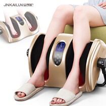 Fully automatic leg massager calf foot soles elderly household acupoint kneading plantar press foot 1014T