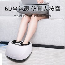 Foot sole massager automatic foot acupoint kneading press foot household heating foot massage 1219d