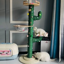 Cactus cat climbing frame cat tree cat nest large cat pillar homemade diy material solid hemp rope cat supplies 0429g