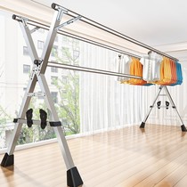 Folding drying rack floor indoor home balcony bedroom stainless steel outdoor cool telescopic rod type sun 0503g