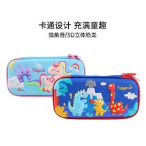 Pen bag ins Japanese large capacity high-value cute high school student double-layer unicorn dinosaur stationery box Animal bag