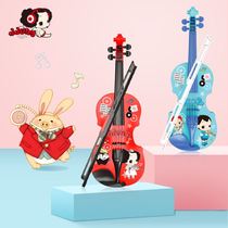 ddung winter self music toys childrens musical instruments simulation violin toys Boys and Girls musical instruments children gifts