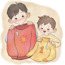 The head of the head family (9-13 order)