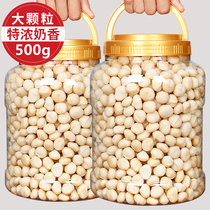 Creamy Macadamia nuts 500g large canned nuts Original dried fruits Lazy nuts Casual snacks Snacks