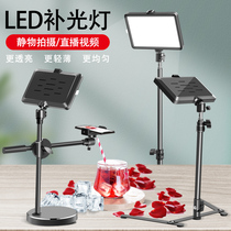 Led food light live lighting professional indoor anchor shooting food jewelry portable supplementary light video photography lighting soft light square beauty flat light