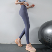lulu high-waisted yoga pants womens naked feeling tight and thin elastic quick-drying fitness pants seamless running sports pants autumn and winter