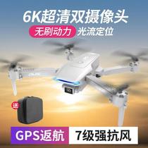 Remote control aircraft children helicopter boy drone entry-level aerial camera HD students small toys