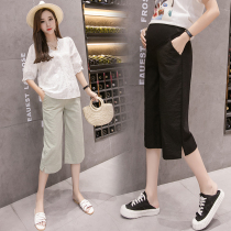 Pregnant woman shorts female summer thin outside wearing loose pregnant woman pants wide-legs 7-minute pants spring and summer season tobellied underpants