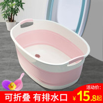 Dog bath tub for cat pet pet bath tub tub Teddy small dog Puppy Wash Cat Basin foldable