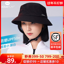 AquaPlay sunscreen hat surfing hat sunshade sun hat children male summer face anti-ultraviolet big edge fishing hat