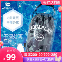 AquaPlay large capacity 15L transparent TPU outdoor waterproof bag Rafting snorkeling waterproof bag Beach bag storage bag