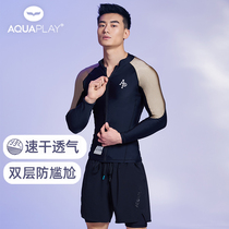 AquaPlay Swimming Trunks Mens swimming anti-embarrassment quick-drying wet beach pants fake two-piece sunscreen suit