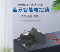 Bluetooth lock smart lock home express cabinet mobile phone scan code unlock locker titanium wire lock safety lock electronic lock