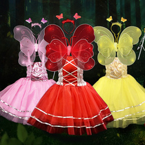 Halloween Fairy Butterfly Wings Set Little Girl Back Wonderful Fairy Wands Pastage Dress Kids Costume