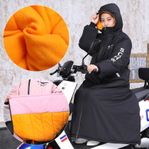 Autumn and winter cycling clothing windproof warm cotton coat mens long zipper jacket womens electric bike waterproof windproof coat tide
