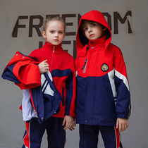 Kindergarten garden clothes Primary School students autumn and winter assault clothes school uniforms set British childrens class uniforms warm three sets