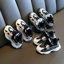Childrens baby shoes boys sports shoes 2021 autumn and winter New Girls Net red father shoes children two cotton shoes