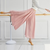 National Day 11 new classical dance clothes elegant chiffon modern dance practice wear wide leg pants White Chinese style dance rhyme