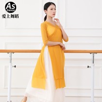 National Day 11 new dance practice clothes net gauze clothes classical dance clothes female adult tops perform folk dance modern