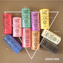 Acoustic soft super absorbent towel couples adult towel wash face towel does not lose hair