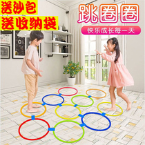 Childrens jumping circle Toys jumping House Plaid props kindergarten sensory training jumping circle sports fitness