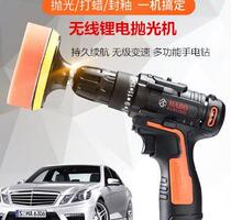 Car waxing Waxing economizer Waxing artifact Sponge Manual with handle Waxing car polishing tool 