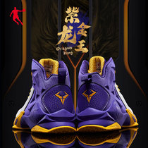 Jordan basketball shoes mens shoes 2021 summer high-top breathable sports shoes outdoor cement ground practical shock absorption boots