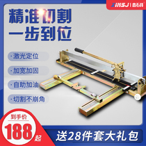 Xinshijing tile cutting machine push cutter 800 1000 1200 Tile cutting machine high precision cutting artifact