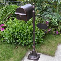 European retro iron mailbox outdoor rain mail box landing mail mail mailbox garden vertical mailbox