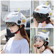 Electric battery car safety helmet gray male Lady summer Four Seasons universal sunscreen helmet cute adult semi-helmet