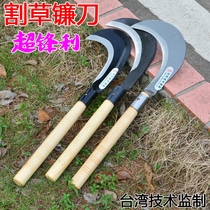 Imported scythe long handle outdoor agricultural weeding tool Manganese steel sickle cutting knife agricultural tool corn harvesting grass