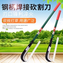 Imported manganese steel hand-forged thickened sickle long handle outdoor lawn cutter weeding tree chopping Hatch agricultural tool
