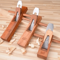 Chi Mu planer Woodworking planer hand planer hand push carpenter trimming tool Daquan set manual planer Luban planer
