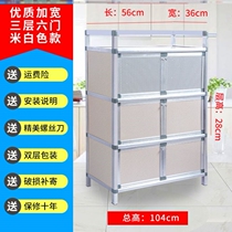 Simple bowl rack waterproof compartment lid small storage rack restaurant sealed cupboard insect proof economy kitchen countertop