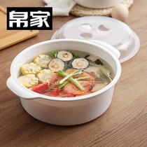 Heating round utensils microwave oven special soup bowl plastic lunch box with lid Soup Pot Pot Pot fresh noodle bowl