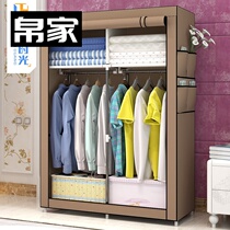  Easy wardrobe fabric steel frame assembly storage wardrobe dustproof folding locker Dormitory bedroom home commoner