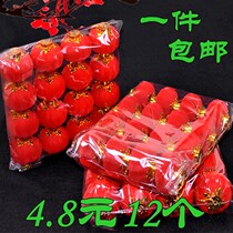 Large red flocking small lanterns hanging decorations Bonsai Outdoor New Year festival Joe relocating to the festive scene arranging a small red lantern string