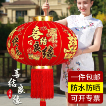 Red lantern lamp chandelier Chinese style New Year wedding outdoor balcony decoration decoration Gate Lantern Festival hanging