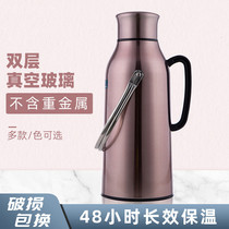 Warm kettle thermos household thermos dormitory stainless steel thermos large capacity kettle thermos glass liner