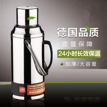 5 pounds 8 pounds household Thermos Stainless Steel thickened thermos bottle thermos thermos kettle Thermos Stainless steel shell