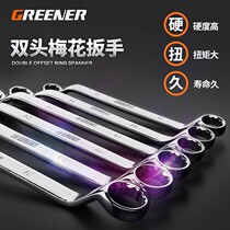Thorn wheel fast plate hand semi-automatic plum blossom opening dual-purpose Thorn gear No. 10 8-13-17-19-24-32mm