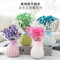 Flower shape non-fire aromatherapy ornaments ceramic diffuser home bathroom indoor fragrance girl gift box gift