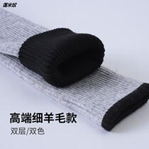 Hand arm sleeve false sleeve female autumn winter extended gloves wool knitted thick arm protection