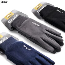 Winter gloves women plus velvet warm cold anti-skid running mens sports motorcycle riding driving gloves students