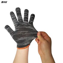 Labor protection gloves wear-resistant non-slip thin work mens dry live hair batch machine repair gray flower thread gloves