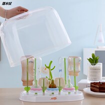 Multifunctional bottle rack drying rack drying rack drain rack bracket storage with lid baby dust-proof and insect-proof large