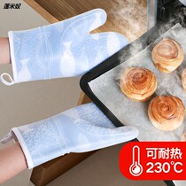 Heat-proof and anti-hot gloves thickened silicone baking microwave oven special heat insulation gloves high temperature resistant kitchen gloves