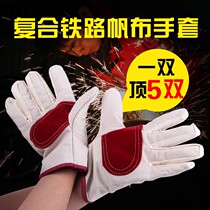 Non-slip New Sail labor insurance double wear-resistant welder work thickened cotton cloth gloves electric welding protective products direct sales