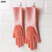 Magic silicone washing gloves housework cleaning women waterproof heat insulation anti-scalding clothes kitchen brush bowl gloves